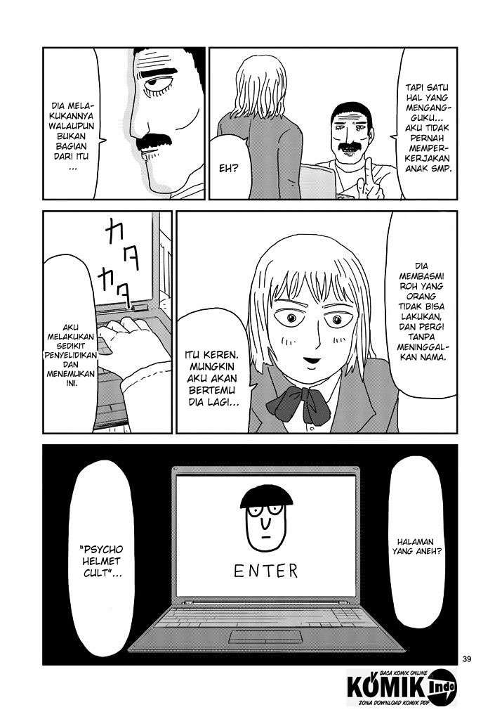 Mob Psycho 100 Chapter 67.1 - halaman 17
