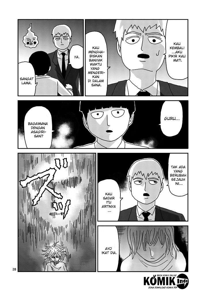 Mob Psycho 100 Chapter 67.1 - halaman 6