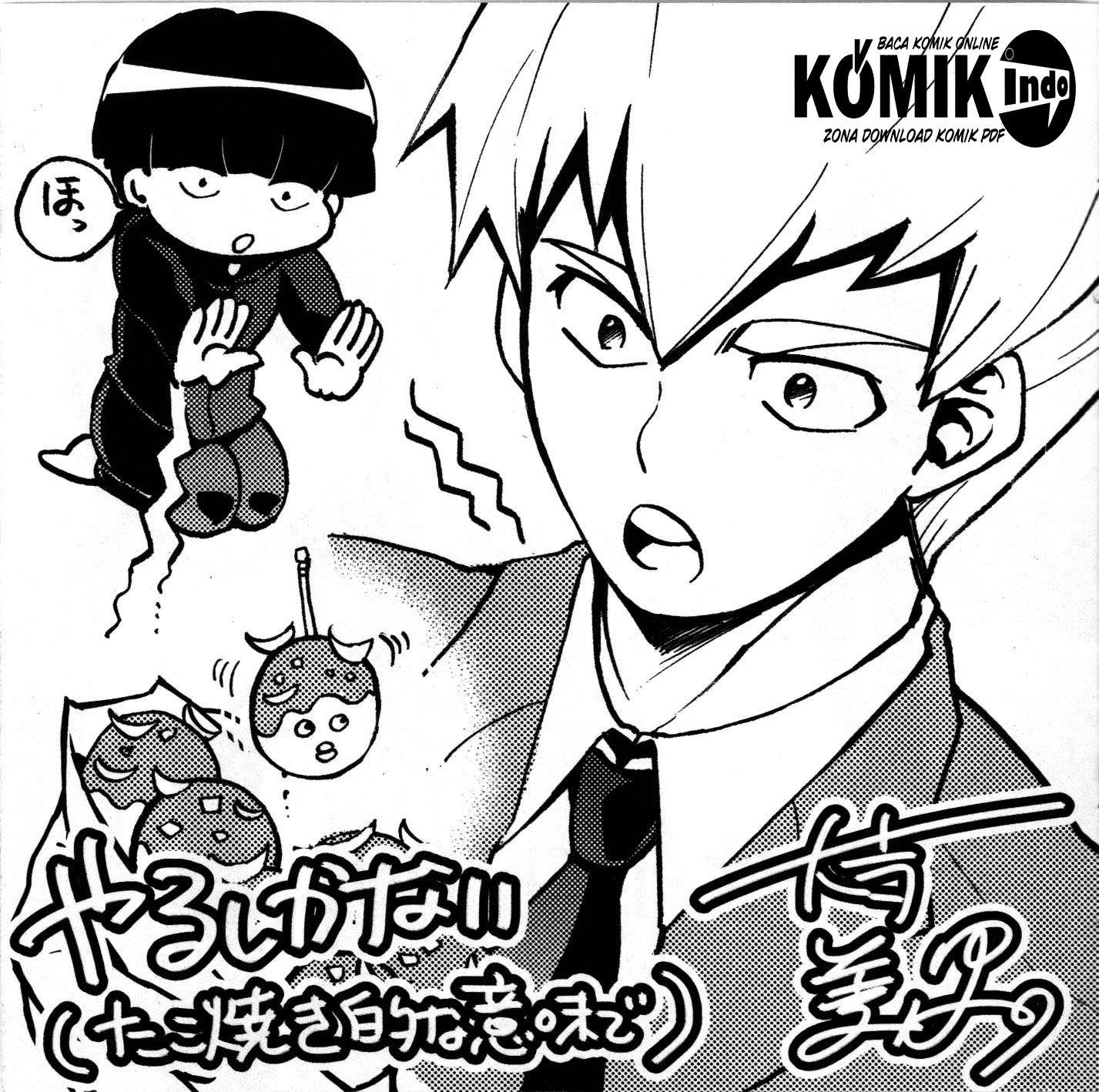 Mob Psycho 100 Chapter 67.2 - halaman 16