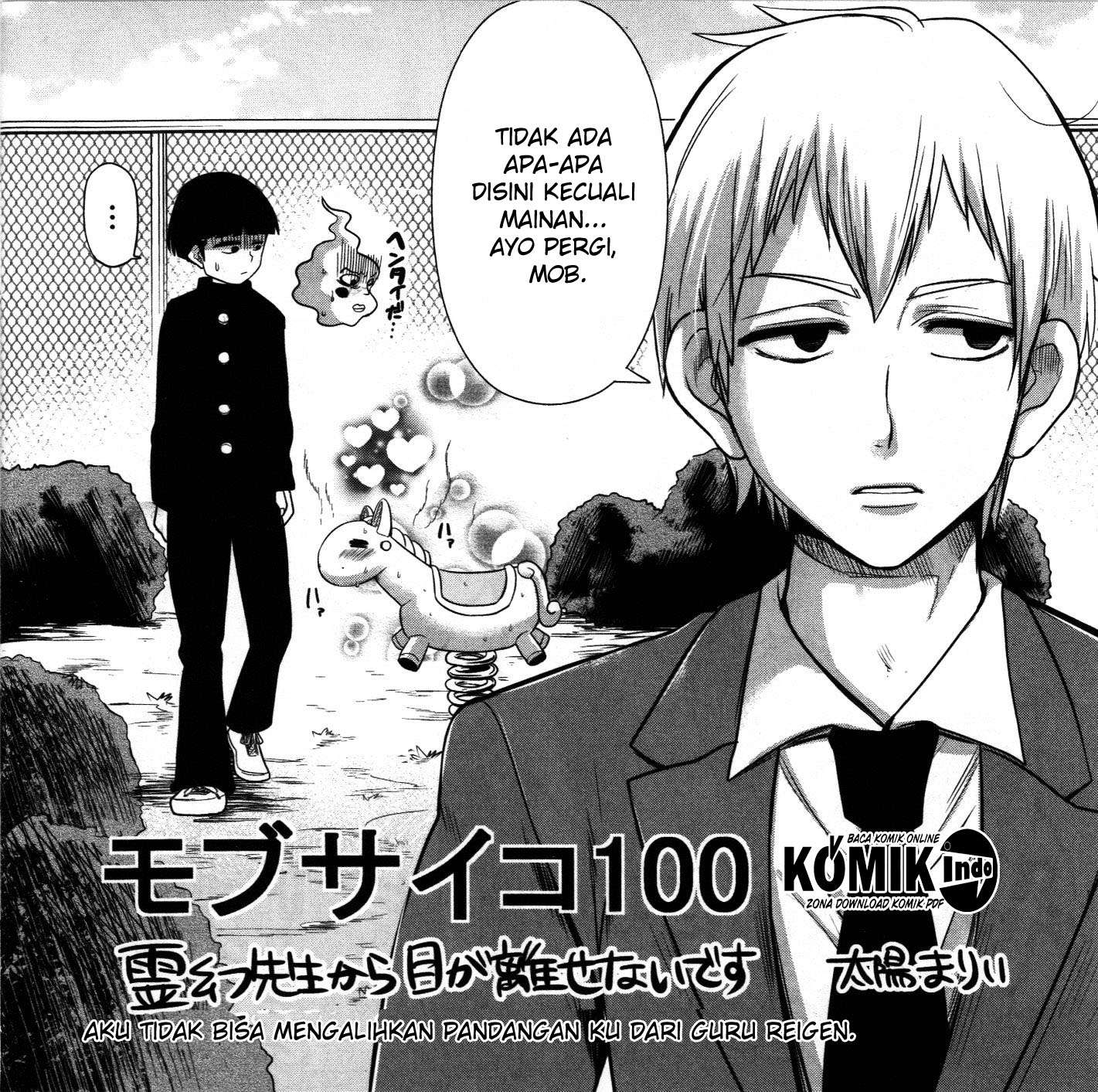 Mob Psycho 100 Chapter 67.2 - halaman 17