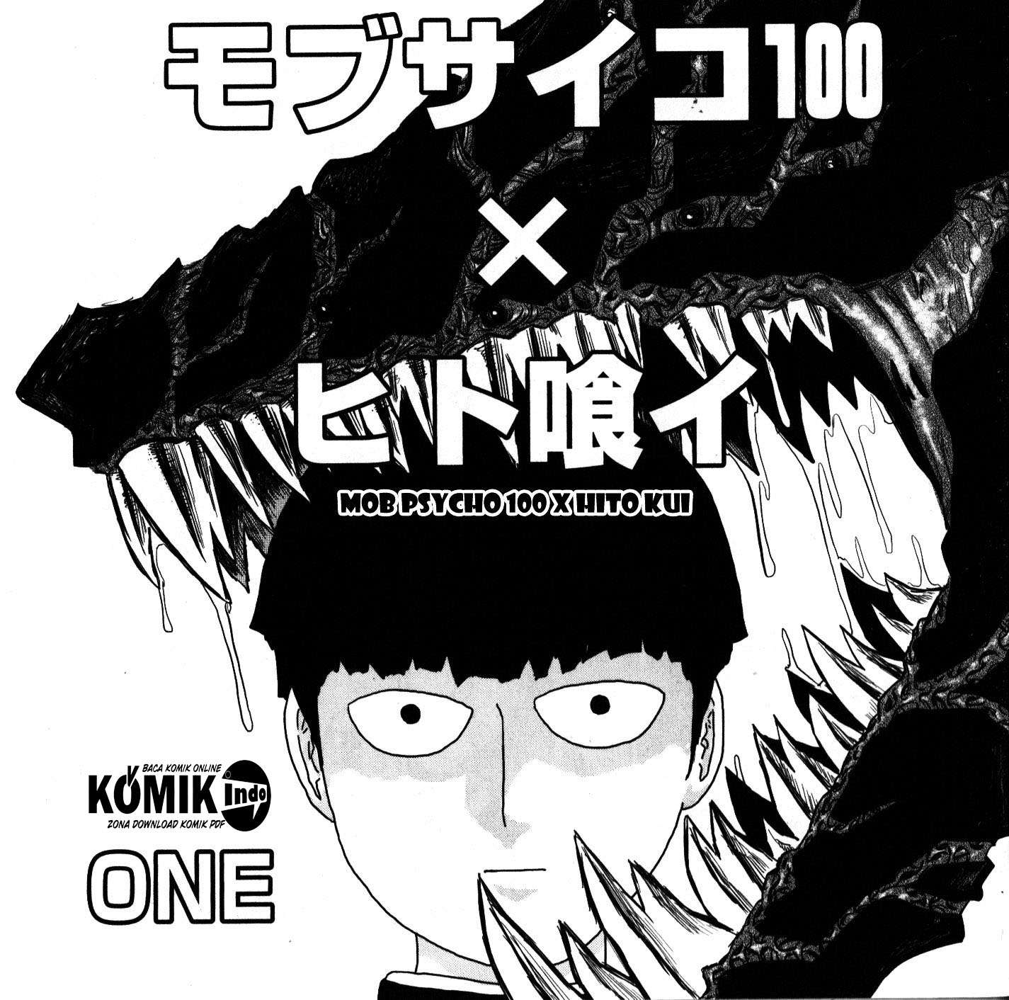 Mob Psycho 100 Chapter 67.2 - halaman 2