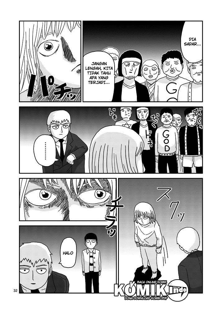 Mob Psycho 100 Chapter 67.3 - halaman 10
