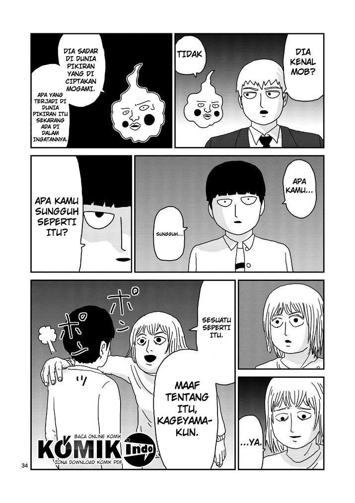 Mob Psycho 100 Chapter 67.3 - halaman 12
