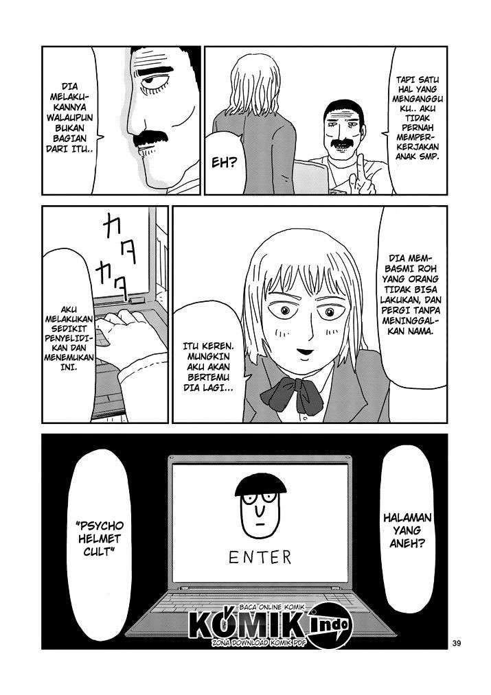 Mob Psycho 100 Chapter 67.3 - halaman 17