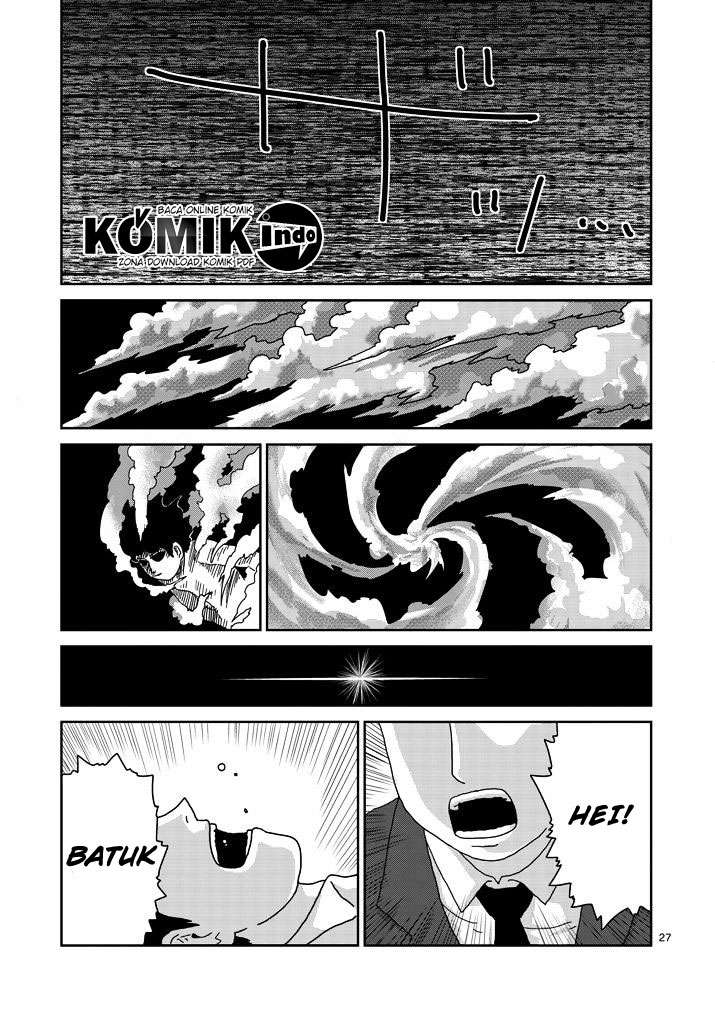 Mob Psycho 100 Chapter 67.3 - halaman 5
