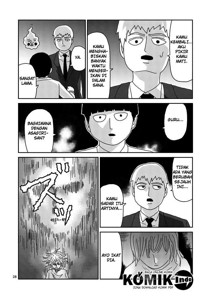 Mob Psycho 100 Chapter 67.3 - halaman 6