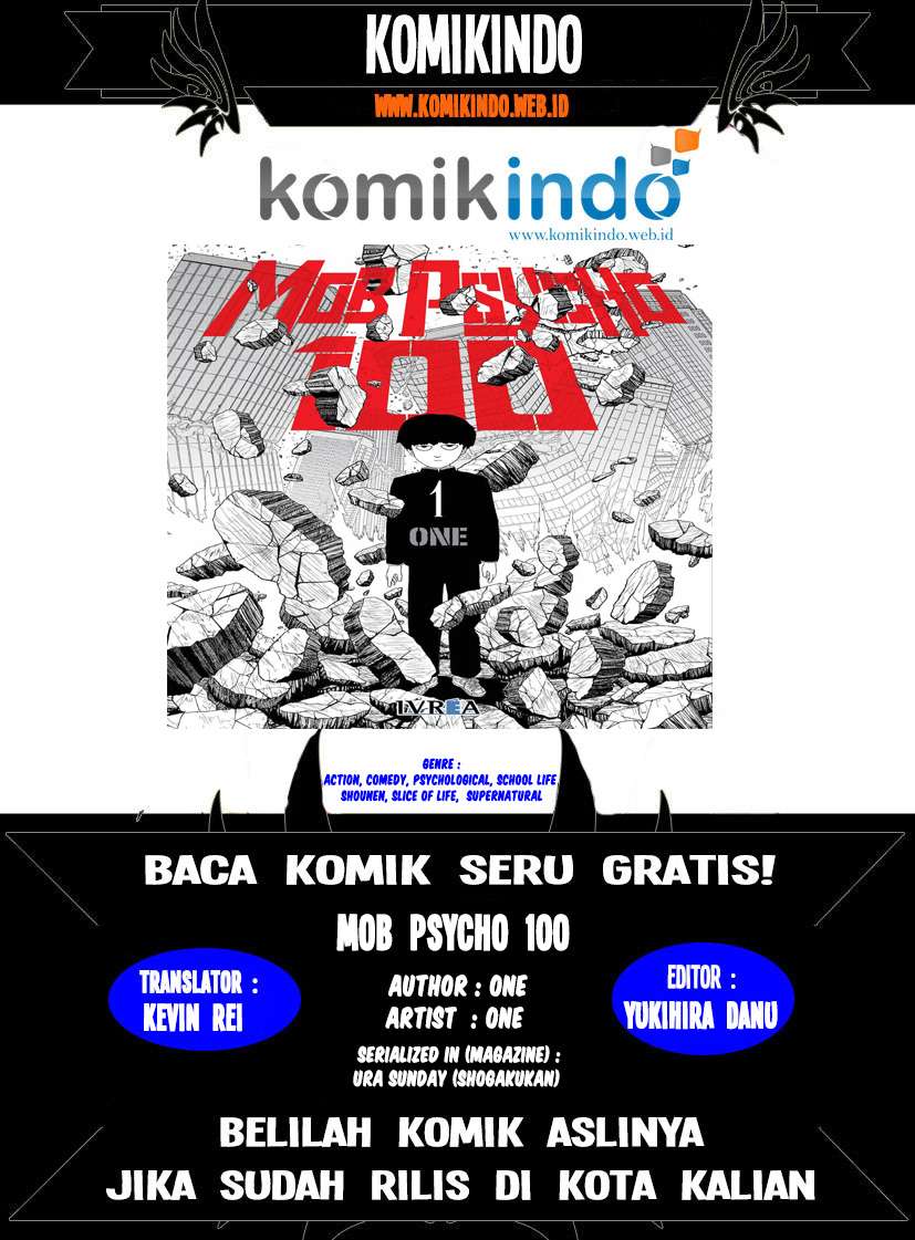Mob Psycho 100 Chapter 69 - halaman 1