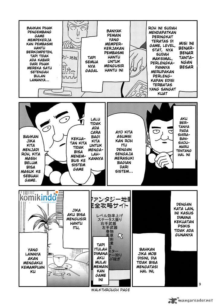 Mob Psycho 100 Chapter 69 - halaman 10