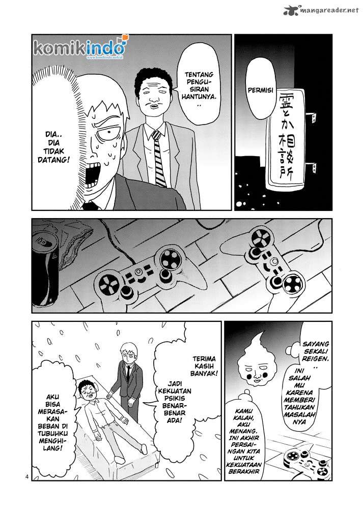 Mob Psycho 100 Chapter 69 - halaman 5