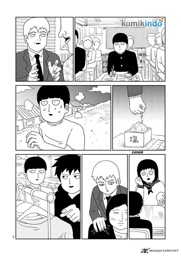 Mob Psycho 100 Chapter 69 - halaman 7