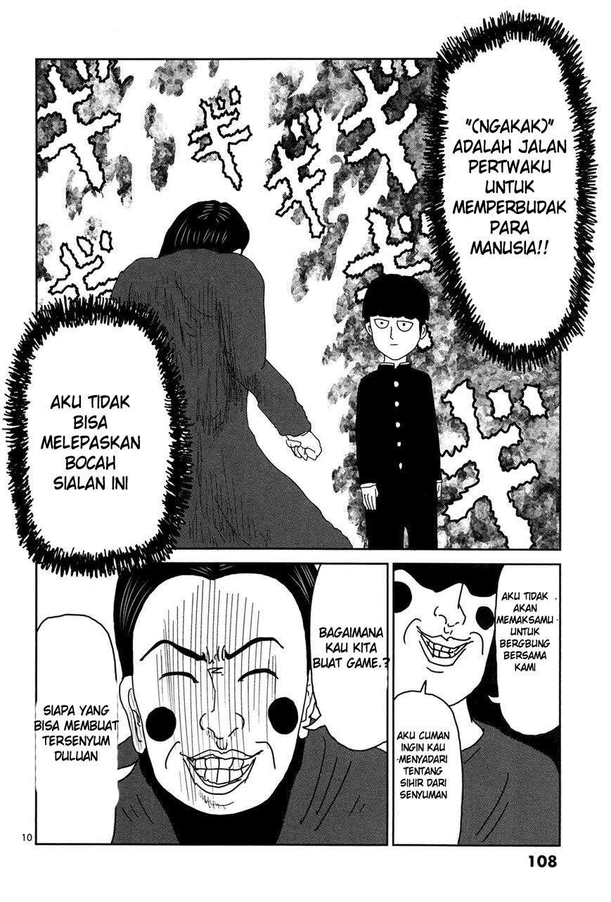 Mob Psycho 100 Chapter 7 - halaman 11