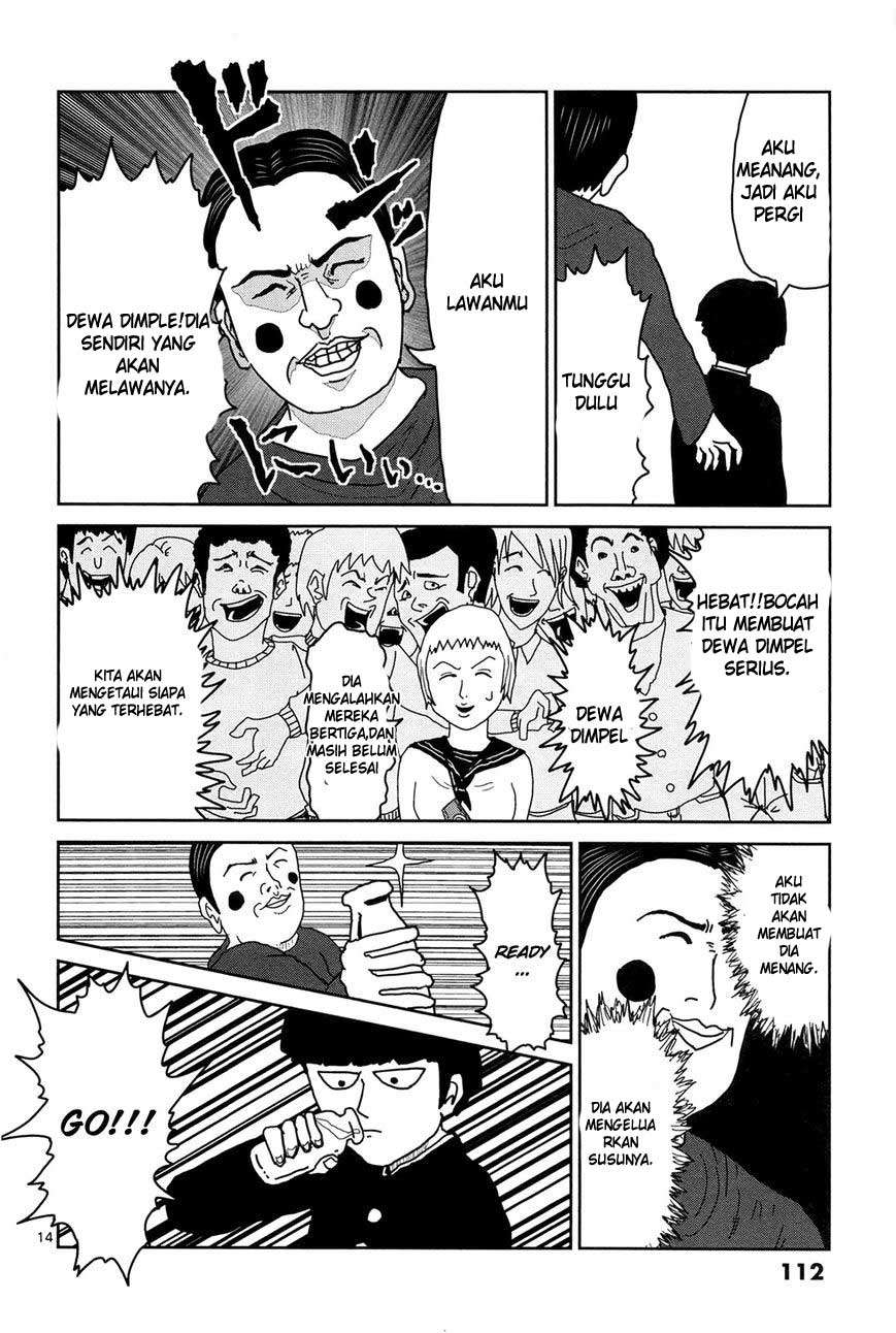 Mob Psycho 100 Chapter 7 - halaman 15