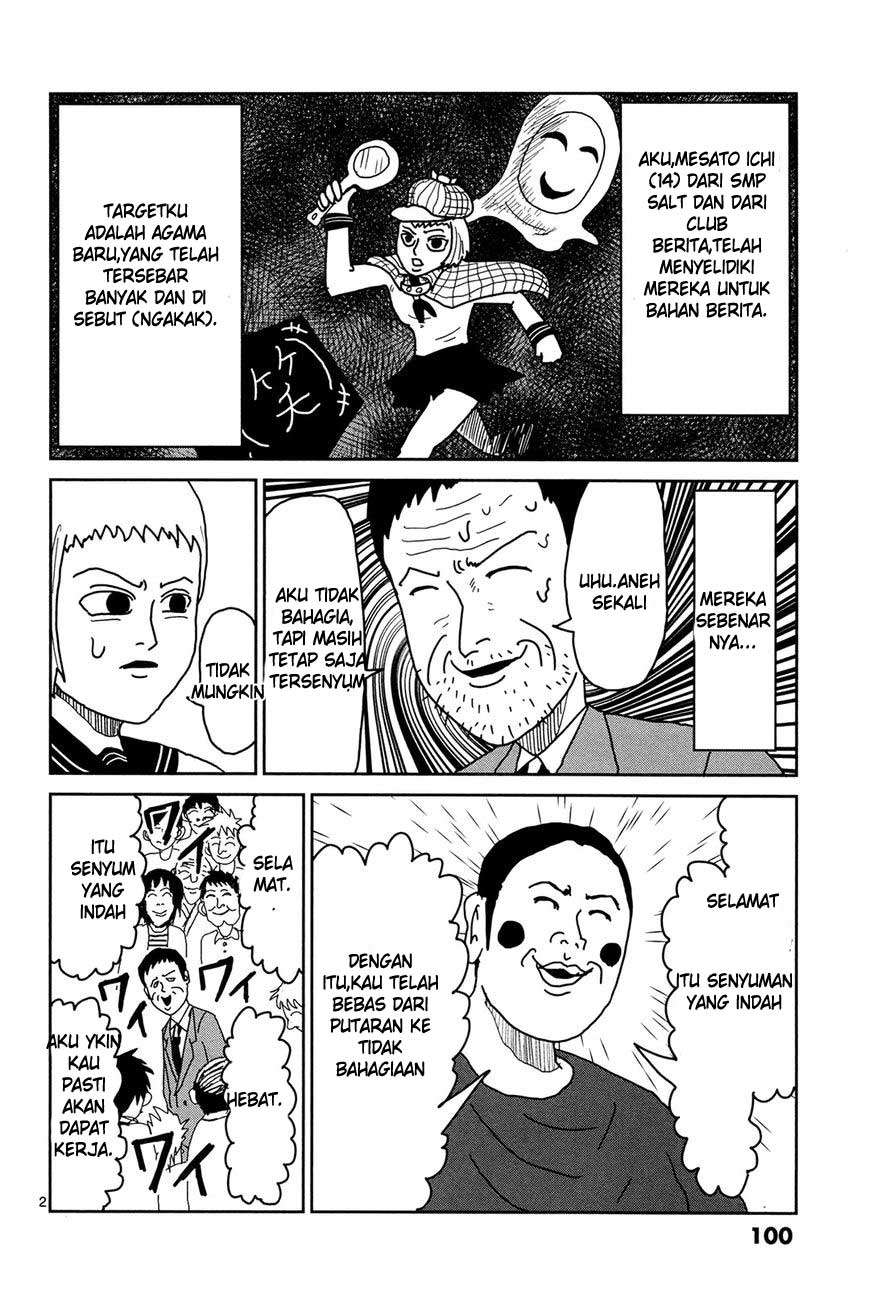 Mob Psycho 100 Chapter 7 - halaman 3