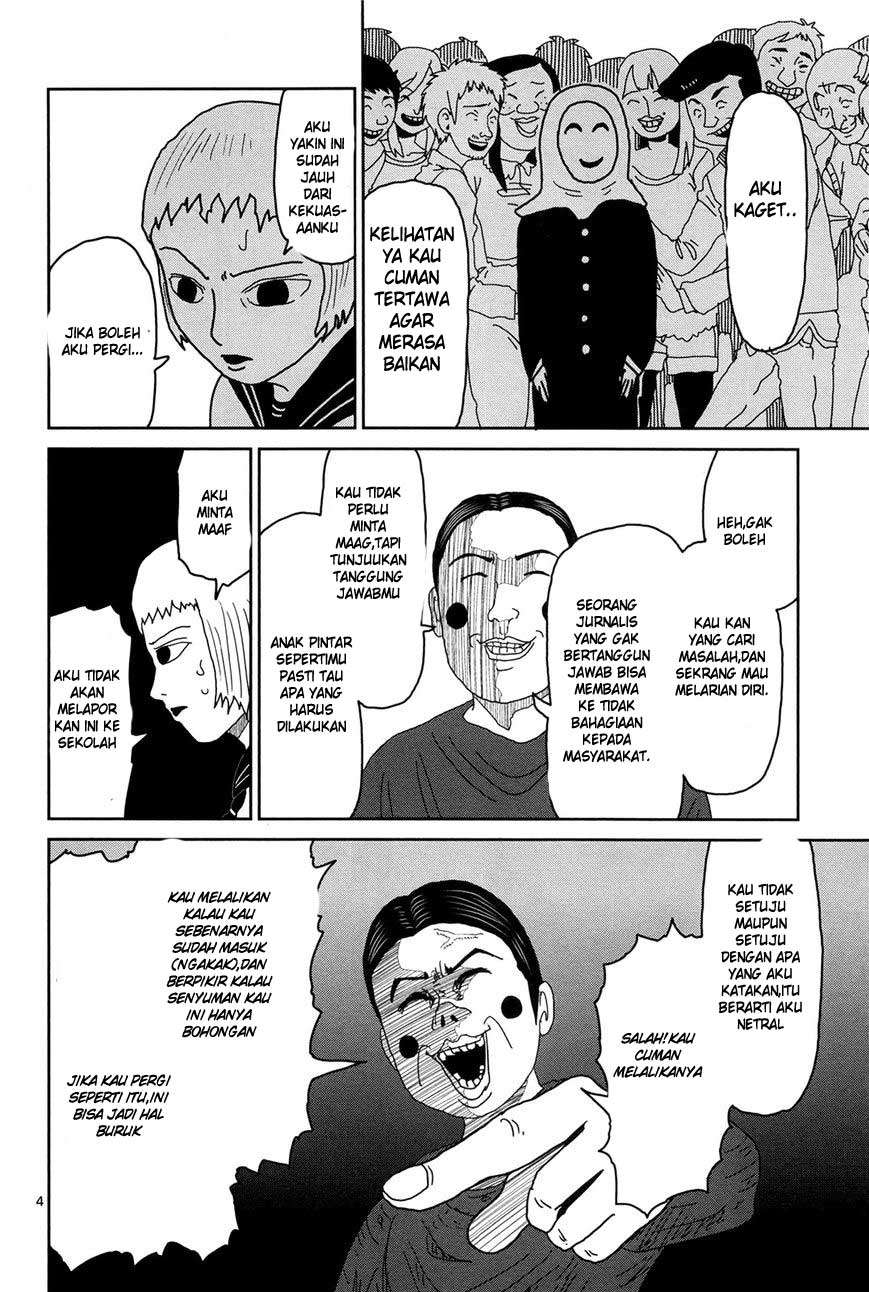 Mob Psycho 100 Chapter 7 - halaman 5