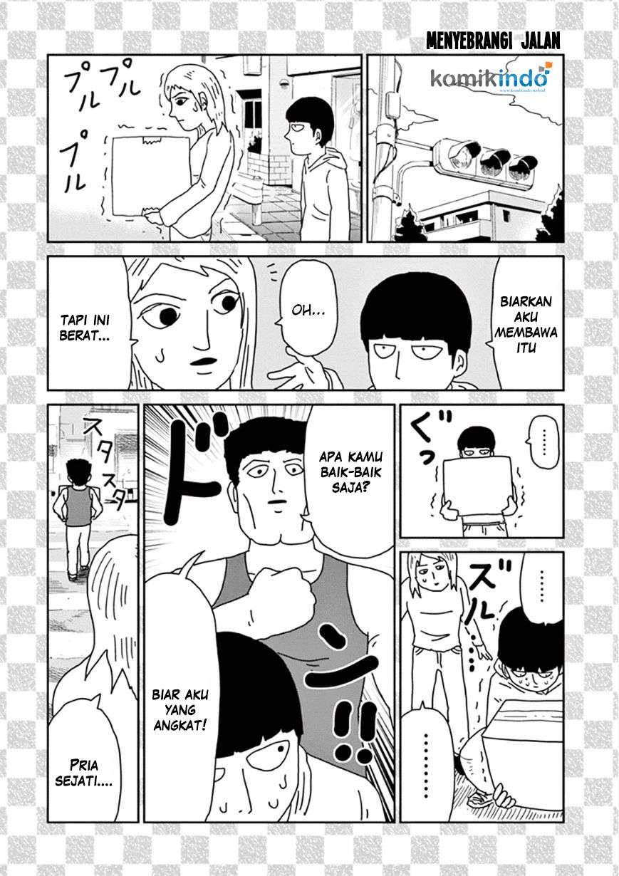 Mob Psycho 100 Chapter 70.5 - halaman 2