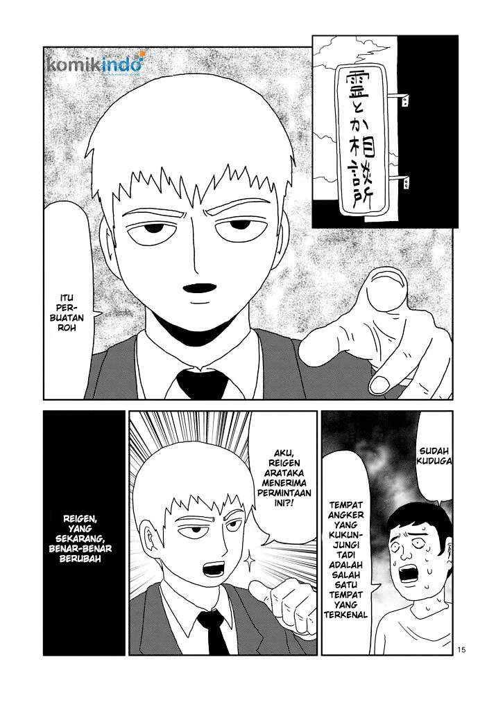 Mob Psycho 100 Chapter 70 - halaman 16