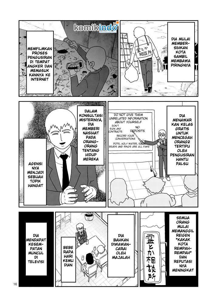Mob Psycho 100 Chapter 70 - halaman 17