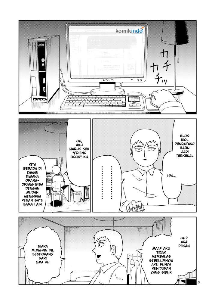 Mob Psycho 100 Chapter 70 - halaman 6