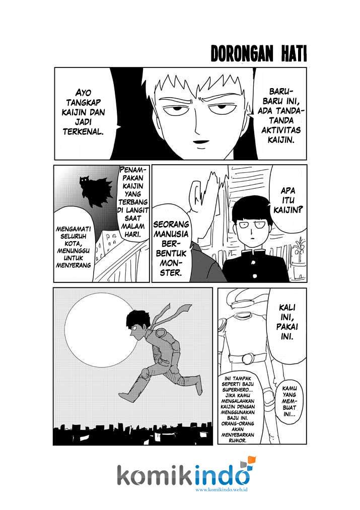 Mob Psycho 100 Chapter 71.5 - halaman 3