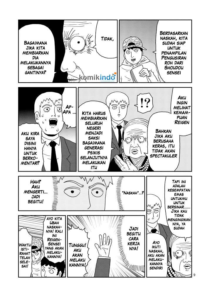Mob Psycho 100 Chapter 71 - halaman 10
