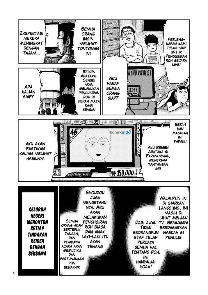 Mob Psycho 100 Chapter 71 - halaman 11