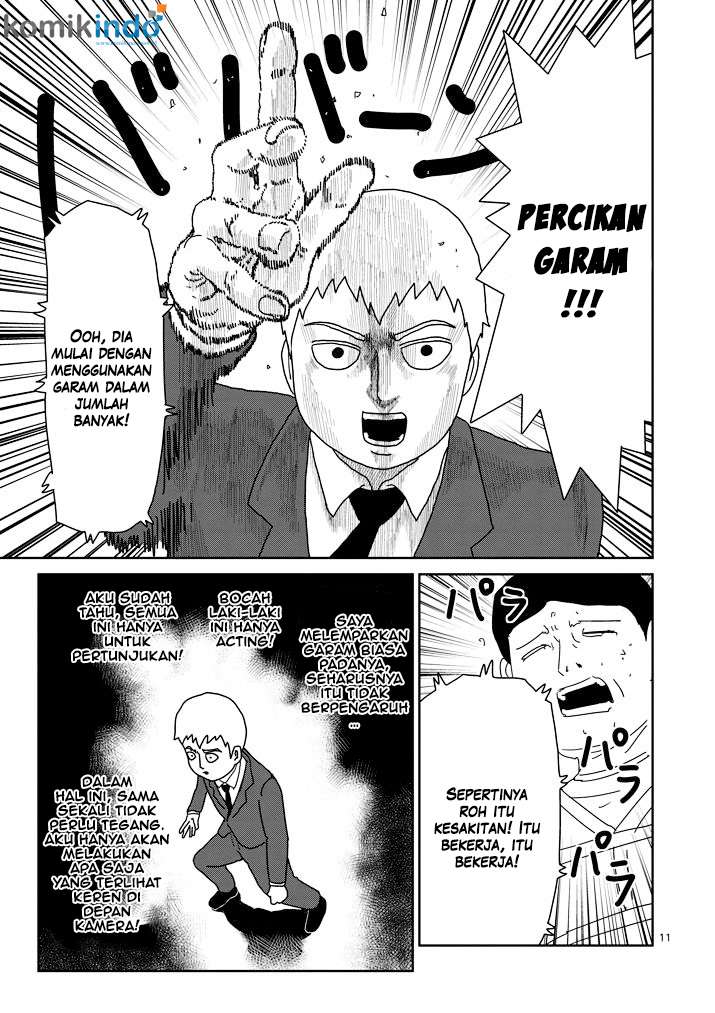 Mob Psycho 100 Chapter 71 - halaman 12