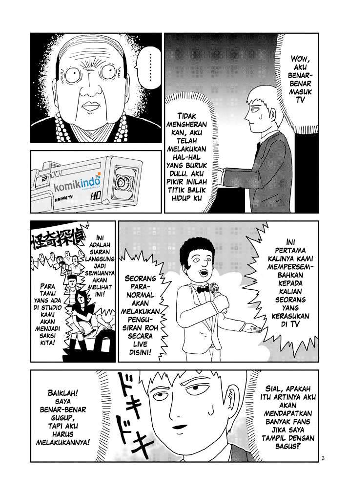 Mob Psycho 100 Chapter 71 - halaman 4