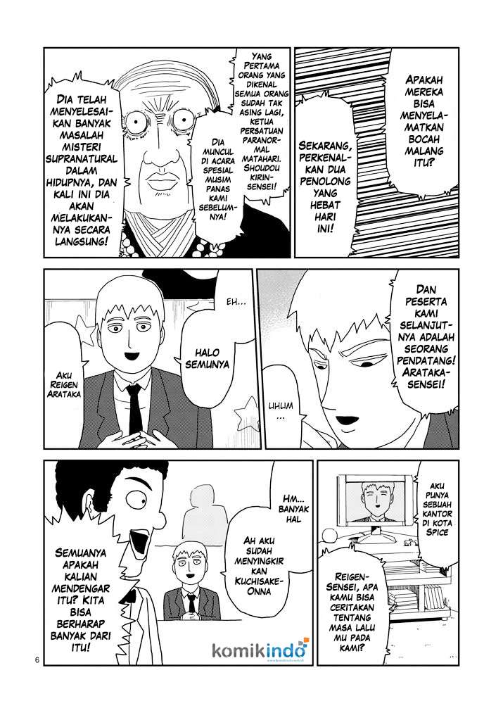Mob Psycho 100 Chapter 71 - halaman 7