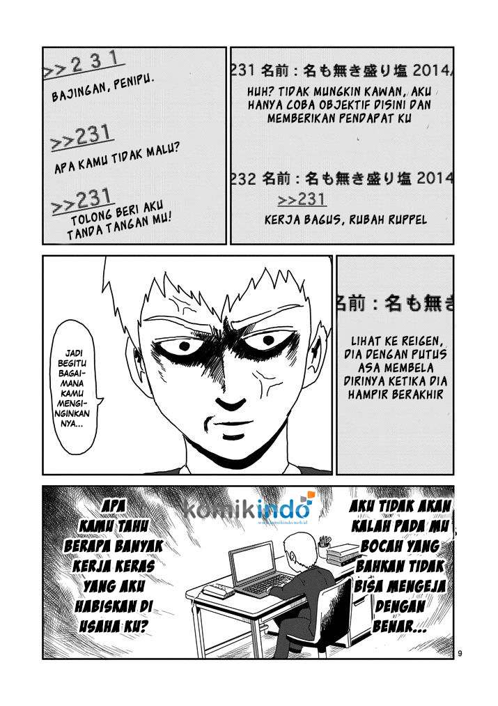 Mob Psycho 100 Chapter 72 - halaman 10