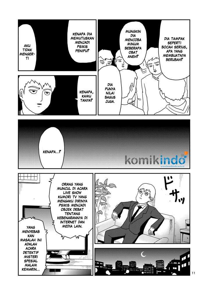 Mob Psycho 100 Chapter 72 - halaman 12