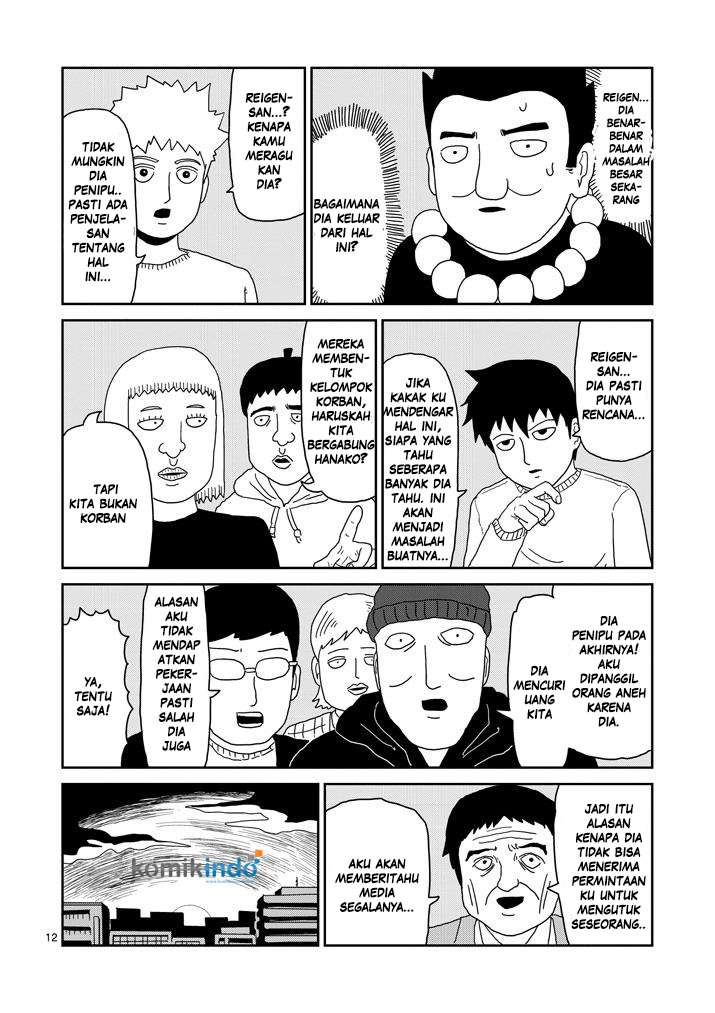 Mob Psycho 100 Chapter 72 - halaman 13