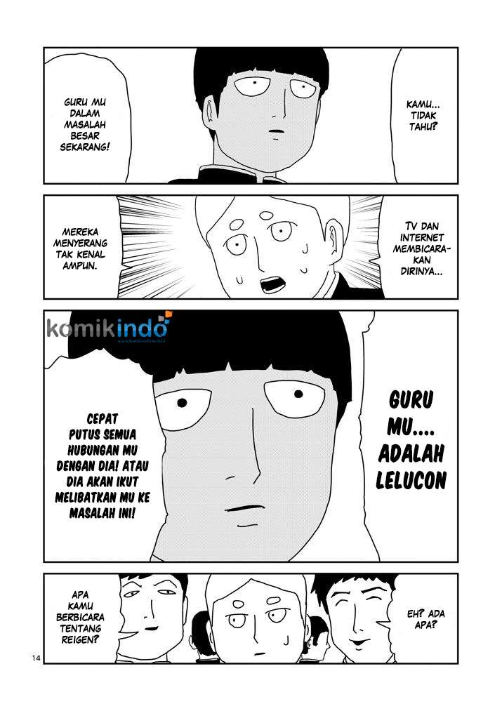 Mob Psycho 100 Chapter 72 - halaman 15