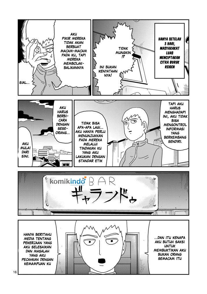 Mob Psycho 100 Chapter 72 - halaman 17