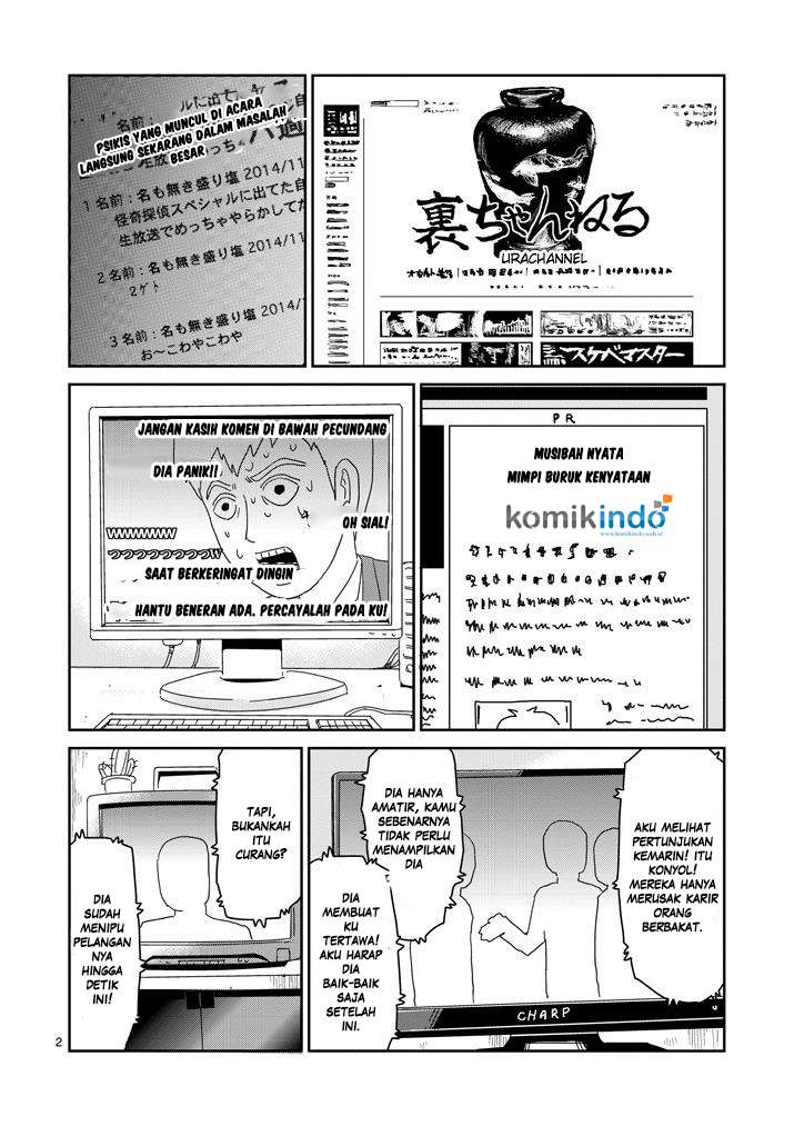 Mob Psycho 100 Chapter 72 - halaman 3