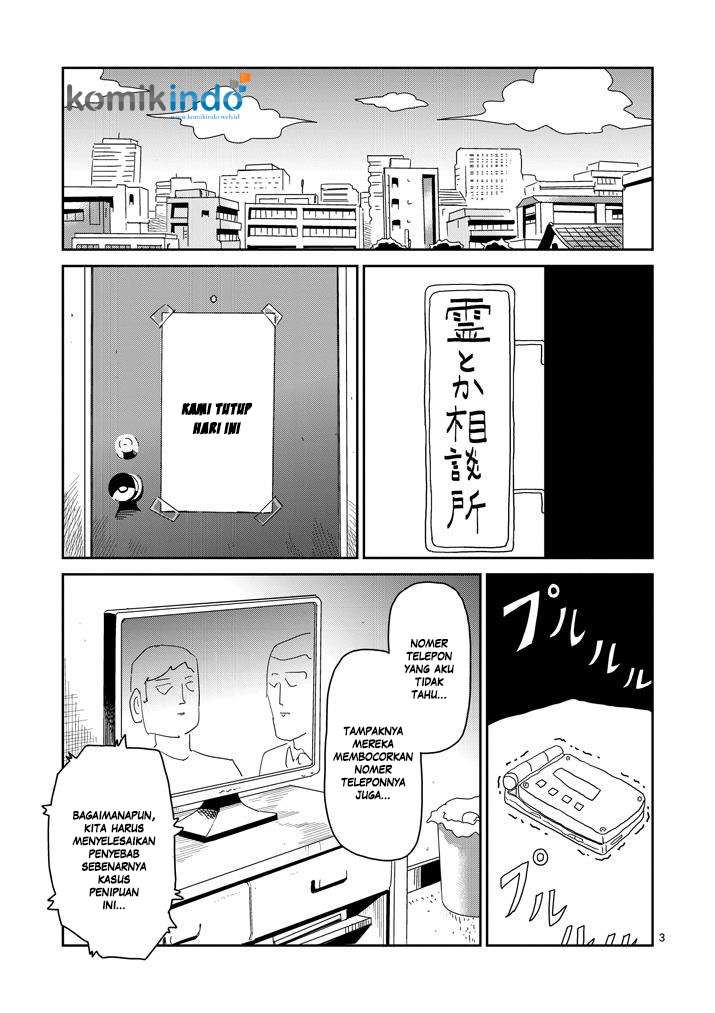 Mob Psycho 100 Chapter 72 - halaman 4