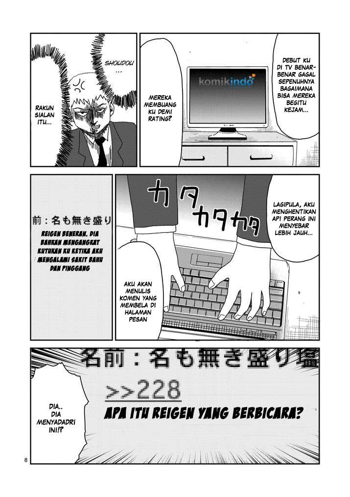 Mob Psycho 100 Chapter 72 - halaman 9