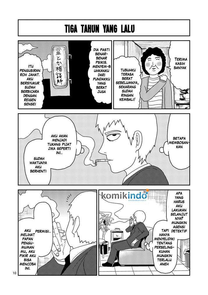 Mob Psycho 100 Chapter 73 - halaman 11