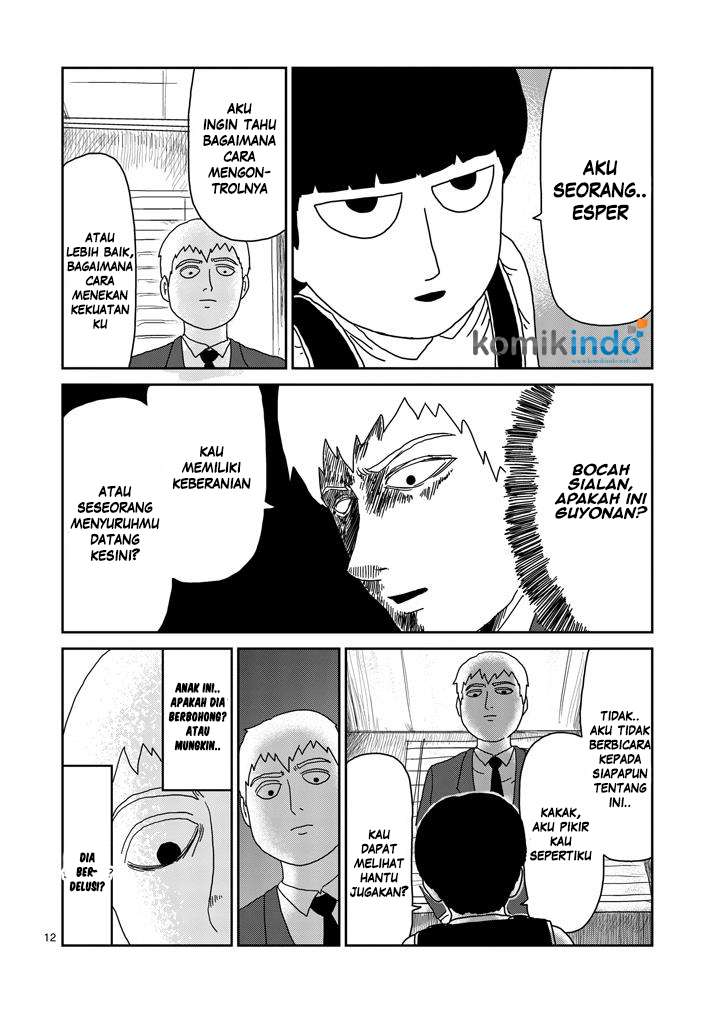 Mob Psycho 100 Chapter 73 - halaman 13