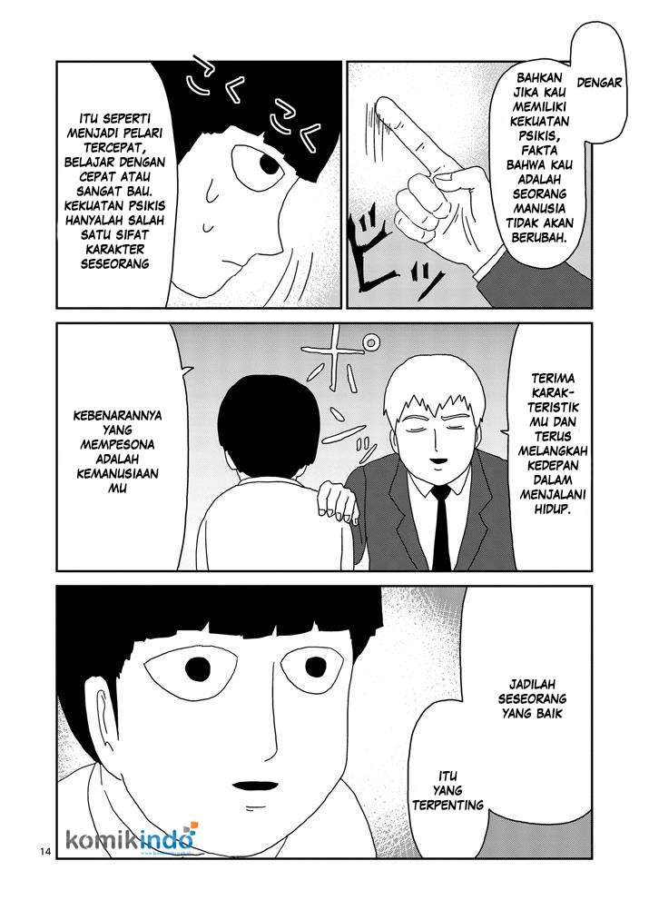 Mob Psycho 100 Chapter 73 - halaman 15