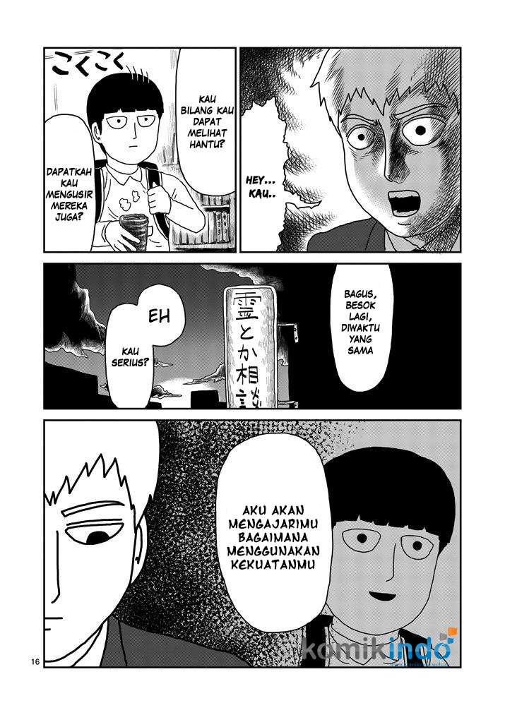 Mob Psycho 100 Chapter 73 - halaman 17