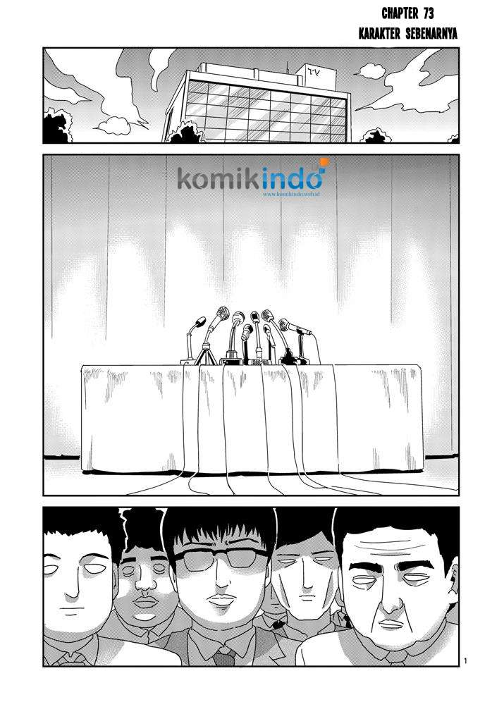 Mob Psycho 100 Chapter 73 - halaman 2