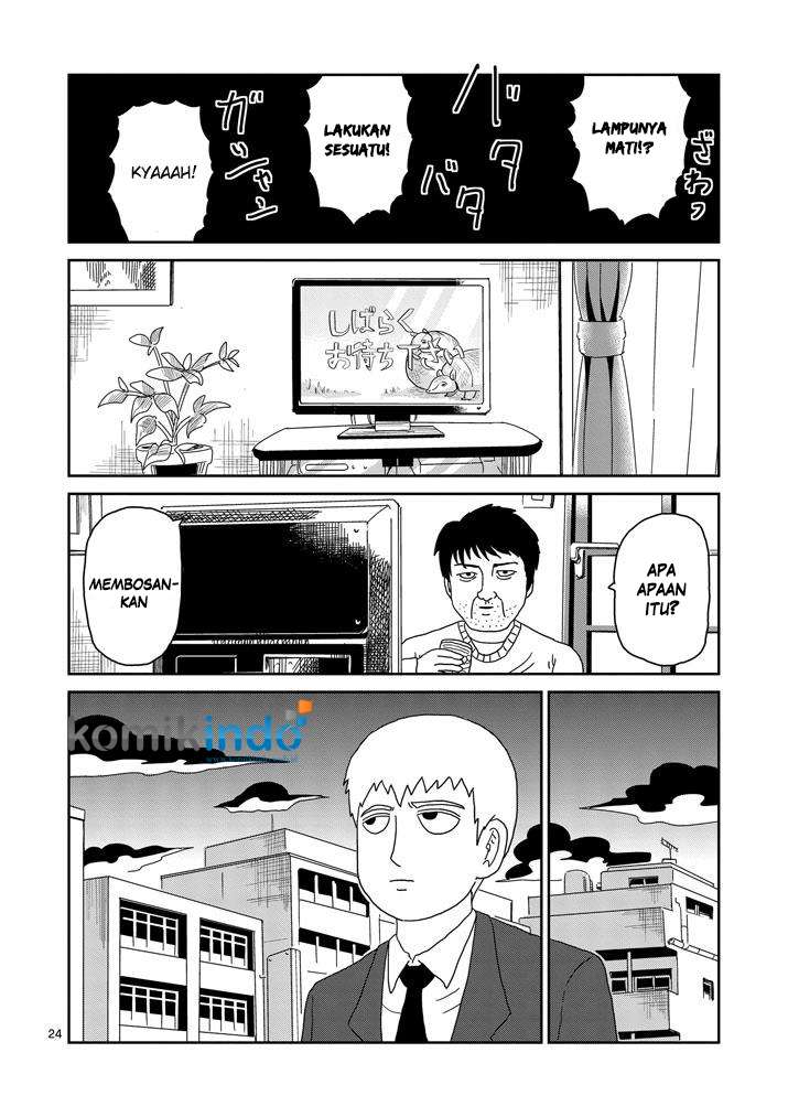 Mob Psycho 100 Chapter 73 - halaman 25