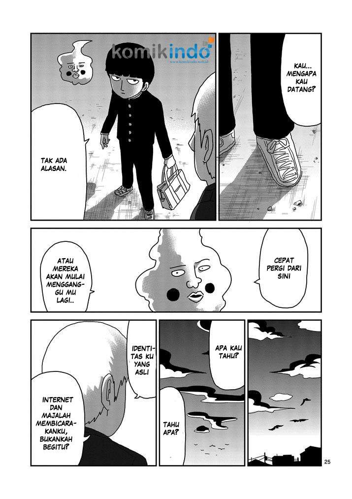 Mob Psycho 100 Chapter 73 - halaman 26