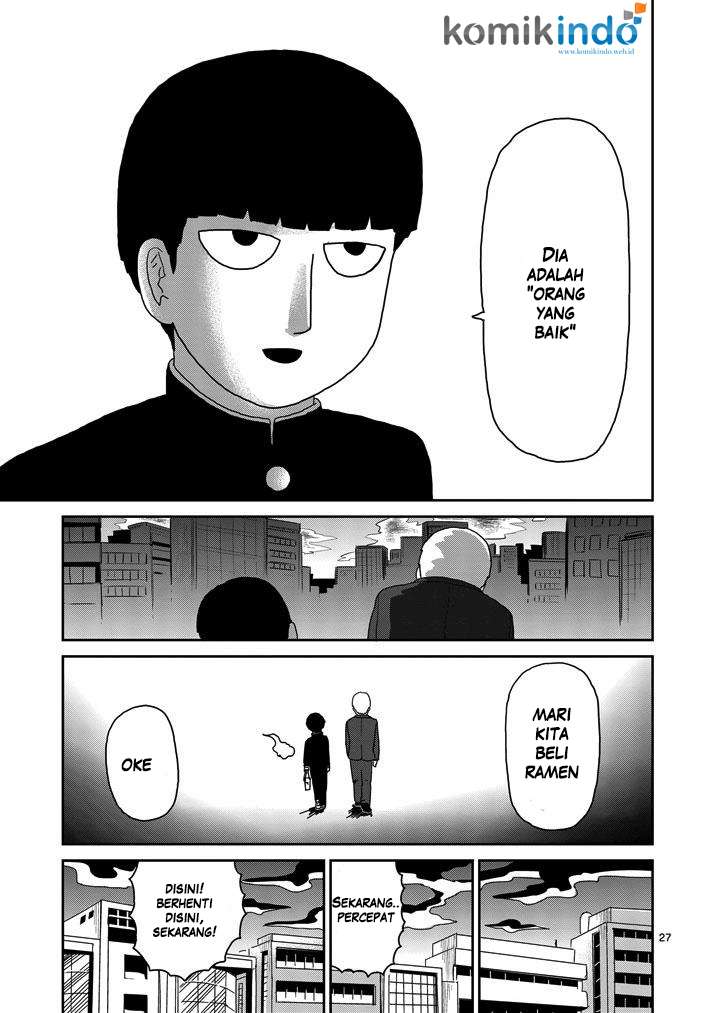 Mob Psycho 100 Chapter 73 - halaman 28