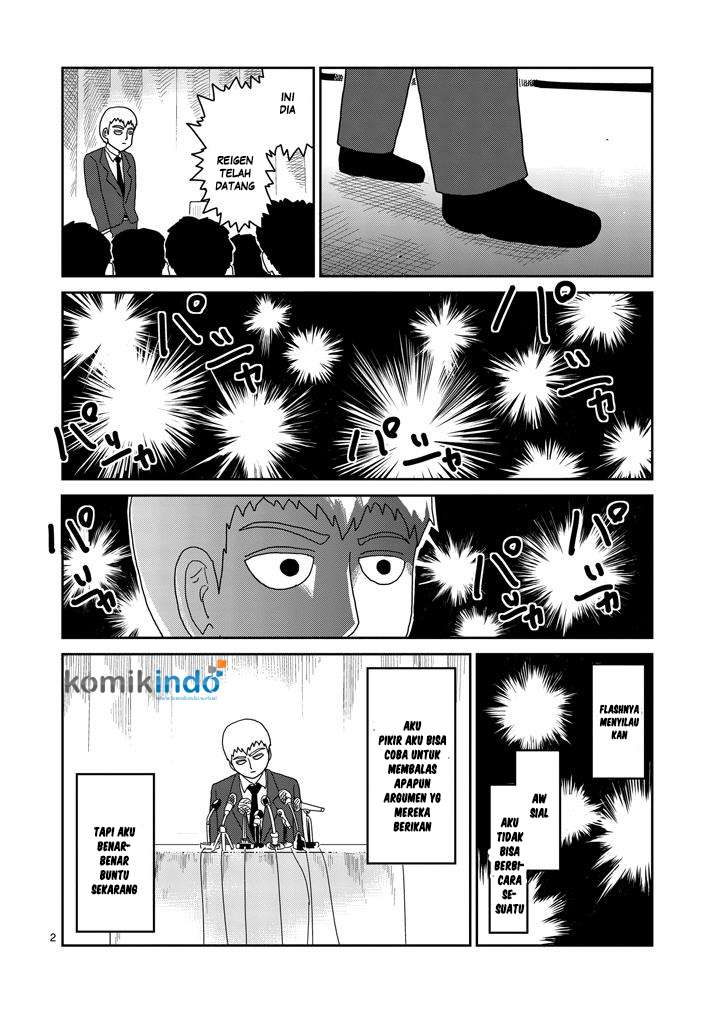 Mob Psycho 100 Chapter 73 - halaman 3
