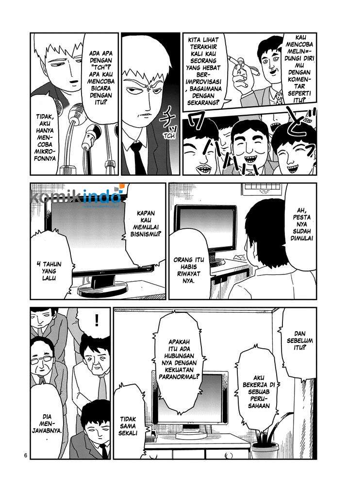 Mob Psycho 100 Chapter 73 - halaman 7