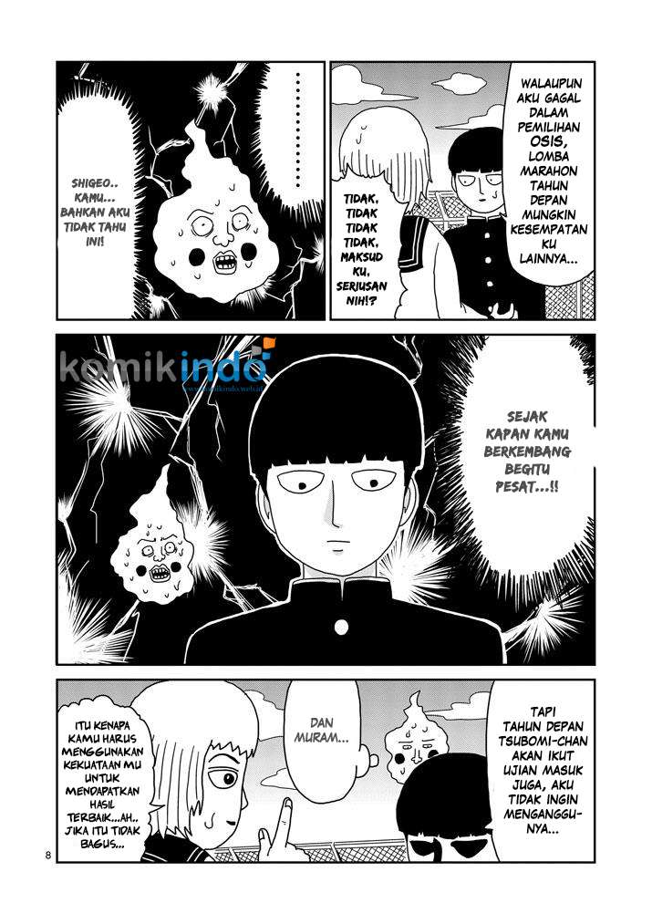 Mob Psycho 100 Chapter 74 - halaman 10