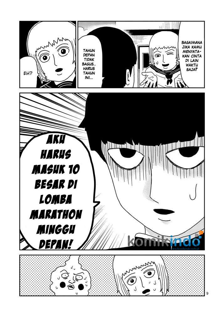 Mob Psycho 100 Chapter 74 - halaman 11