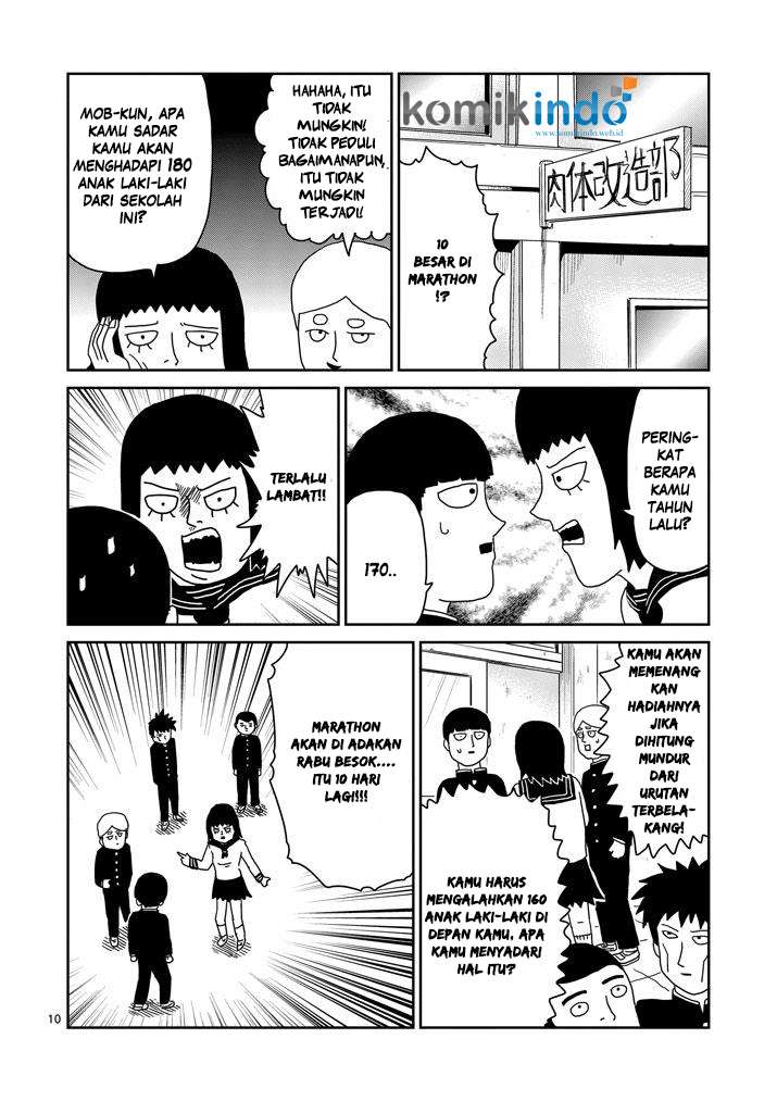 Mob Psycho 100 Chapter 74 - halaman 12