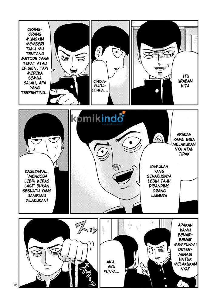 Mob Psycho 100 Chapter 74 - halaman 14
